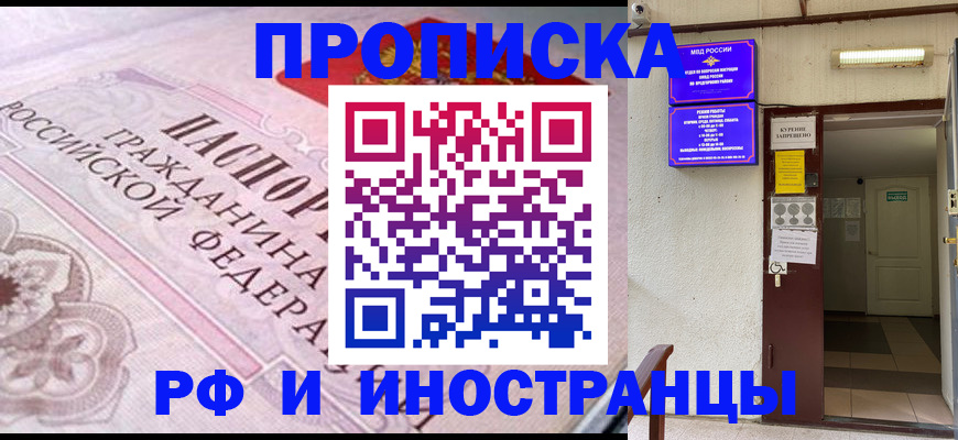 форма 3 в Магнитогорске